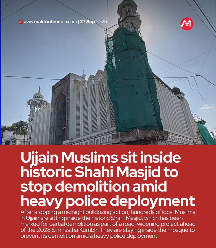 Umma_sayed1's tweet photo. #SaveUjjainShahiMosque ✊✊ https://t.co/Bcy3nvy14S