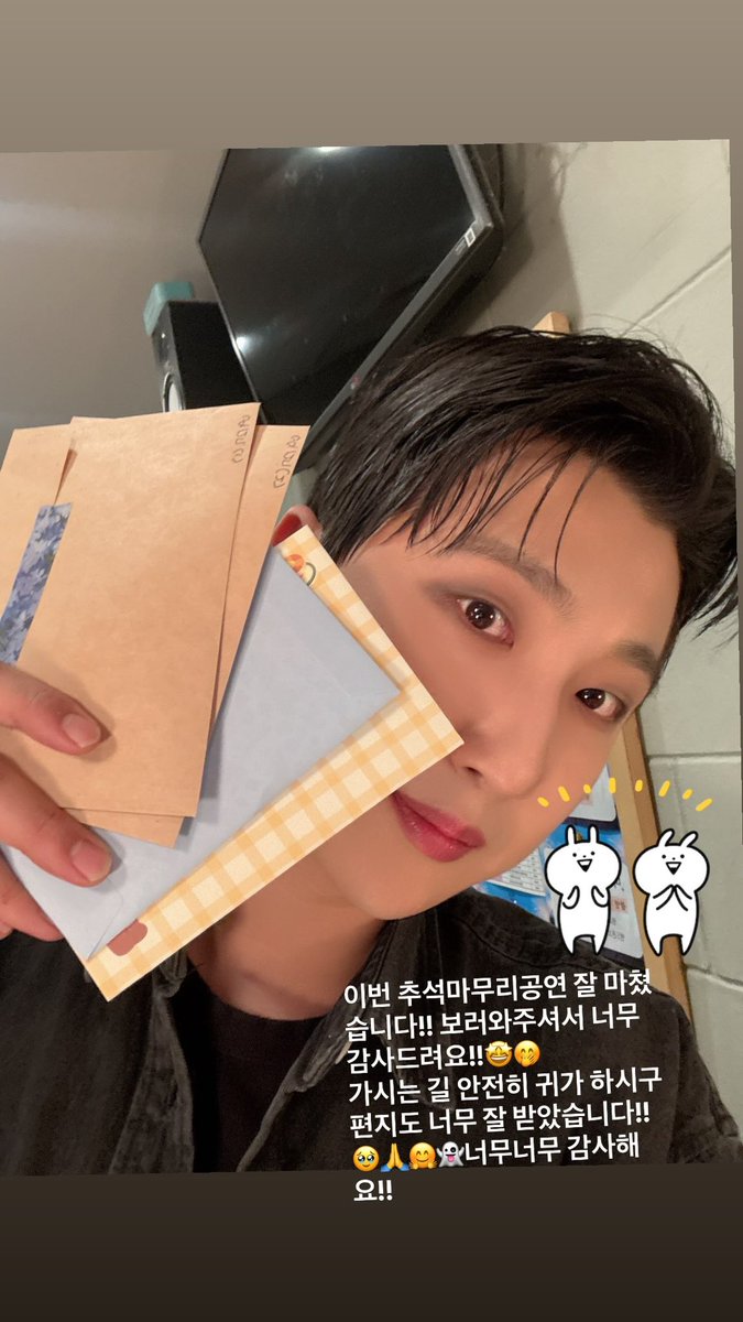 Banseok_Archive's tweet photo. 🦜

2026.09.27

최반석 배우님 인스타그램 스토리 https://t.co/ipQvRhox2a