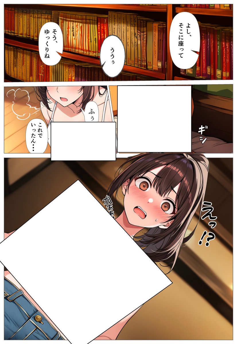 6f6xf's tweet photo. https://t.co/QD5jhT9qM9