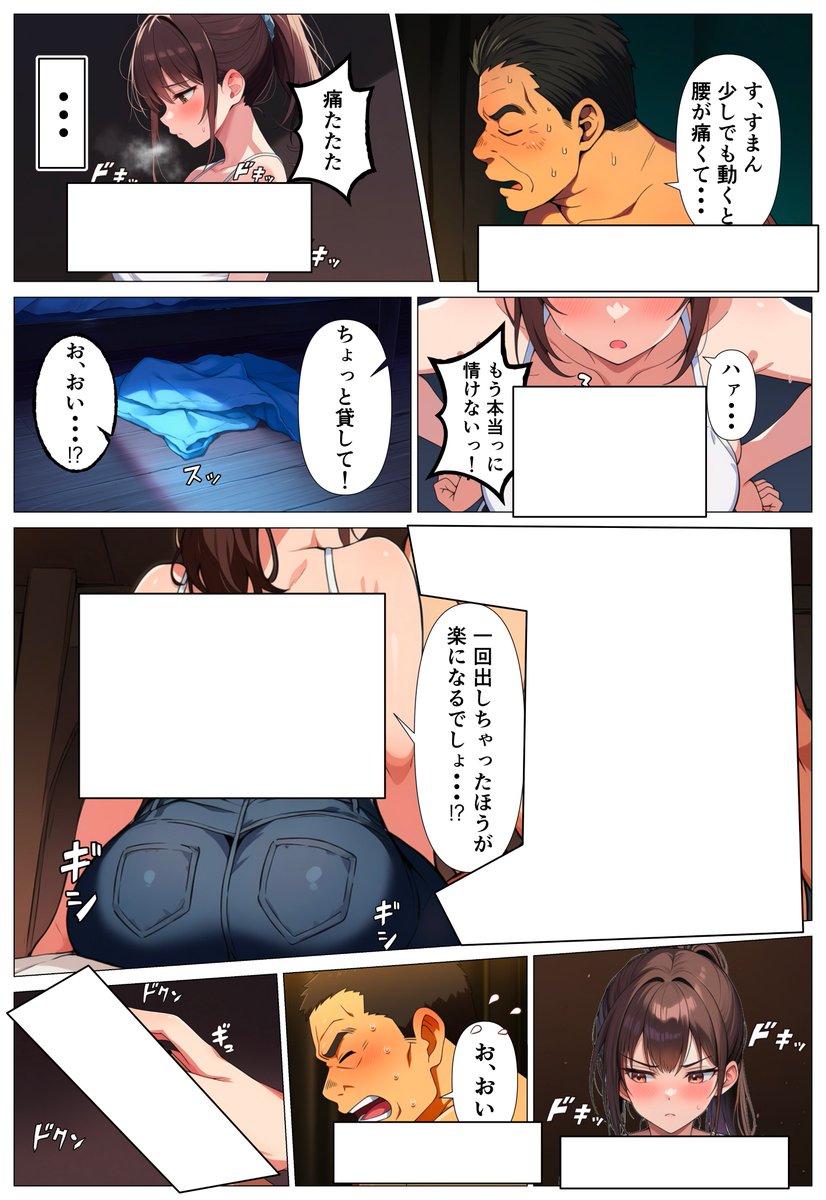 6f6xf's tweet photo. https://t.co/QD5jhT9qM9