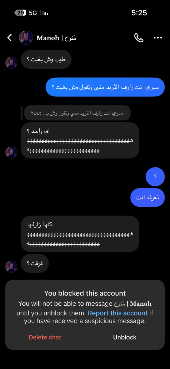 F_O9Il's tweet photo. ؟؟ https://t.co/8pDP5LmfFC
