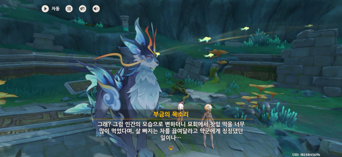 9vesper00's tweet photo. 꺄 https://t.co/4SiEGKxyVn