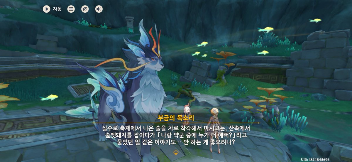 9vesper00's tweet photo. 꺄 https://t.co/4SiEGKxyVn