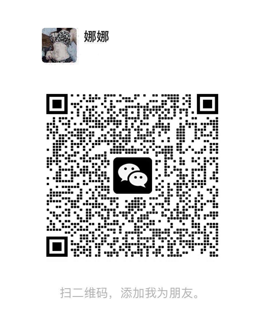 LuisaRodon73642's tweet photo. 女大在宿舍忍不住想被爆耍啊啊啊
#傻逼 #母狗 #母猪 #反差 #倒贴 #女m #男尊女卑 #母畜 #自慰 #女大 #淫水 #舔穴 #舔屁眼  #坐脸 #白浆  #御姐 #空姐 #奶子 https://t.co/H45wLmJWNy