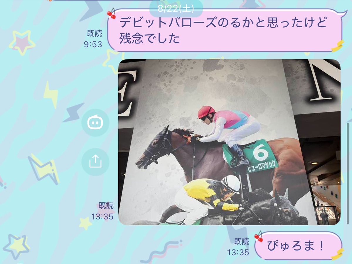 Ol8Q4's tweet photo. えぐいセルフサインしてたことが判明 https://t.co/AkkjAfku7j