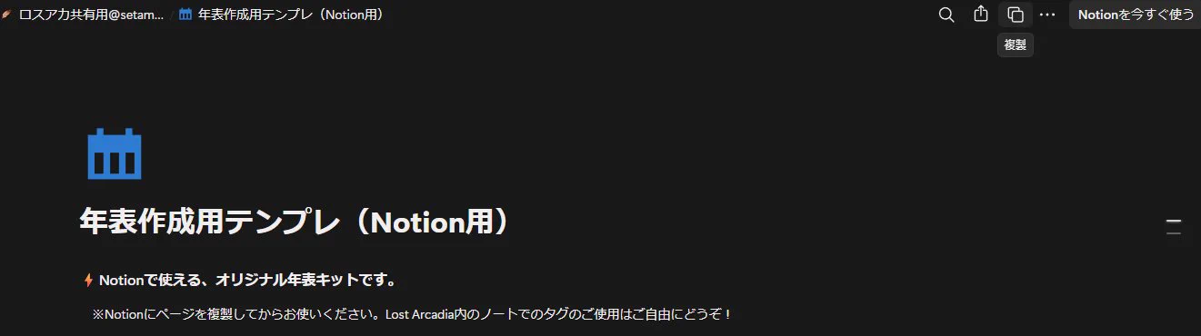 🍊ゆずくん on X: 