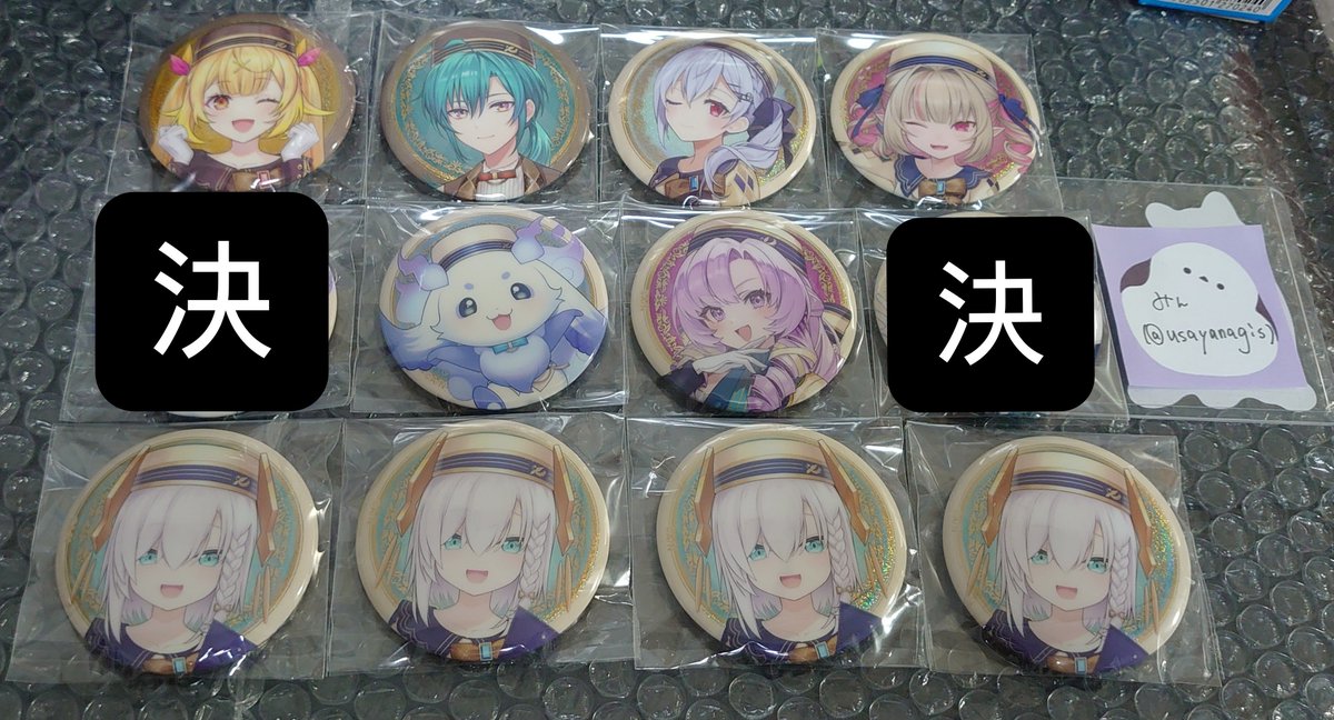 mindropers's tweet photo. 【交換 譲渡 買取】
にじさんじ ビスケット 缶バッジ 4
缶バッジビスケット ビスケット缶

譲:画像1.2

求:画像3.4
150~250円+送料で譲渡可能

3枚目との交換は比率違い可能
郵送でのお取引希望です。
検索からもお気軽にお声がけください🙇🏻‍♀️ https://t.co/UBIt6lvQ5f