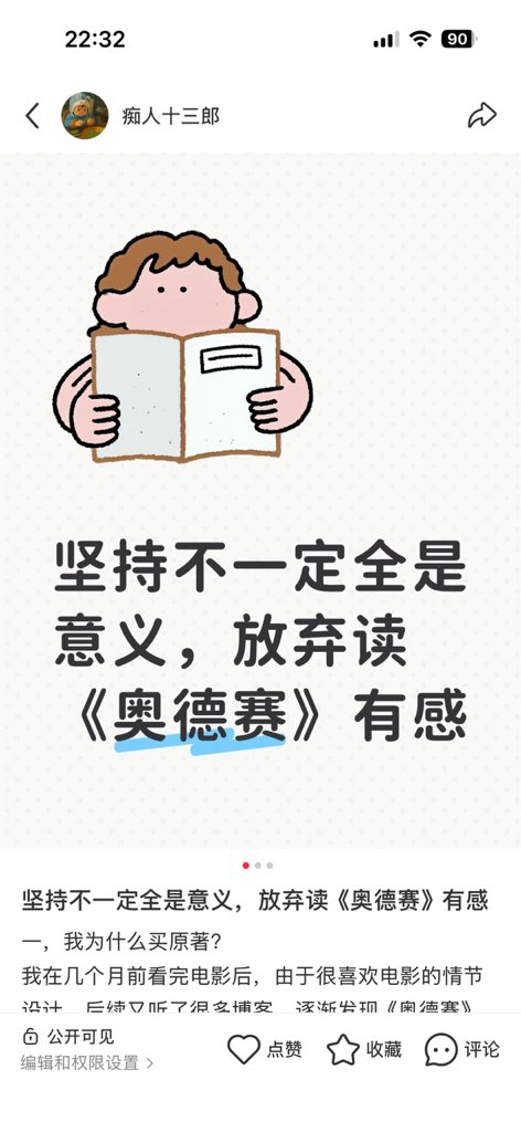 duofei4's tweet photo. 四,许文彪,转身微笑。
想写这篇歪文的一刻,我想到了一个人,一张剧照。《创世纪》的许文彪,他一直坚持自己,做事必须有始有终。但最后一次跑马拉松时,他快到了终点,他停下了,微笑着��放了,往反方向走去。坚持不一定全是意义,有时候只是自己的心魔作祟,止损是一种更强大的成熟。共勉。
#tvb https://t.co/l6WP9TZBA7
