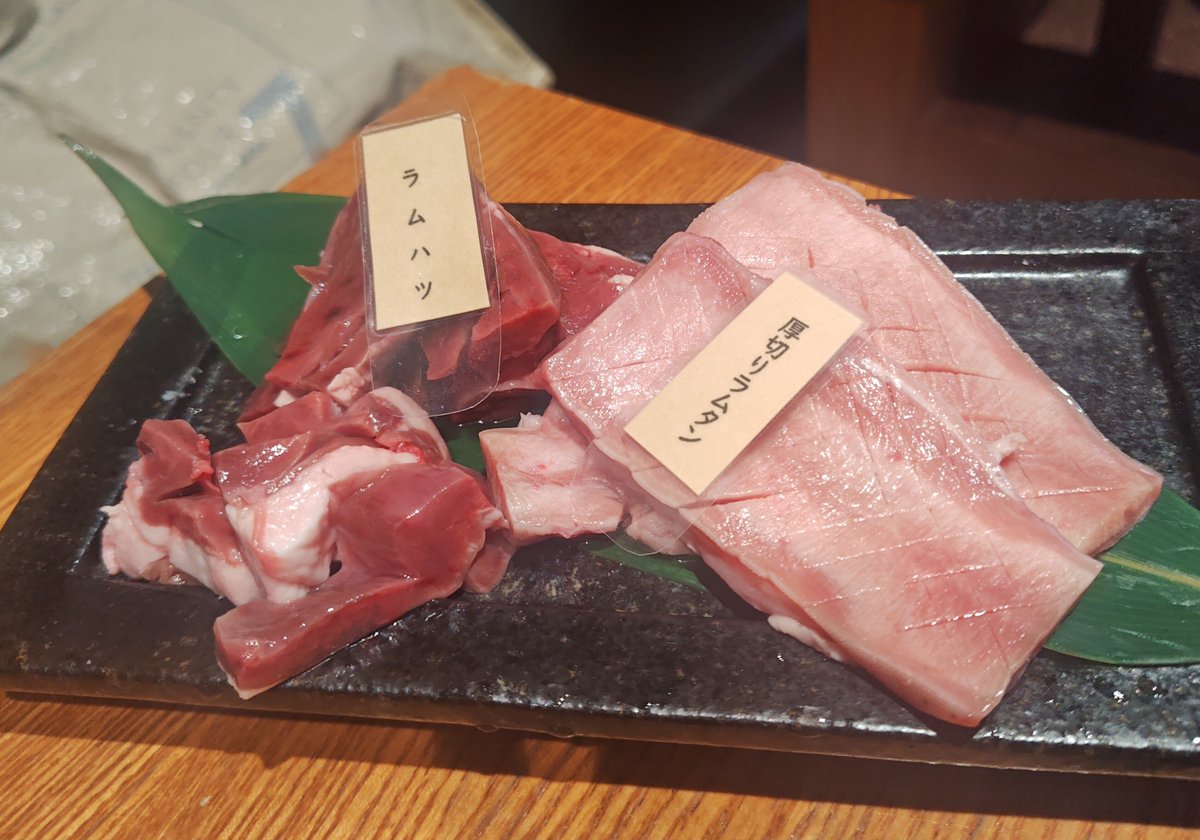 chipotokage's tweet photo. 9/27(日曜日)
昼に池袋(牡蠣の店に行ったら台風で生牡蠣入荷してないけど良いですか！？って。良いわけないやろ)でもんじゃ、からの東大和市でジンギスカン。メチャウマだった😍 https://t.co/Mu6CjJPhDW