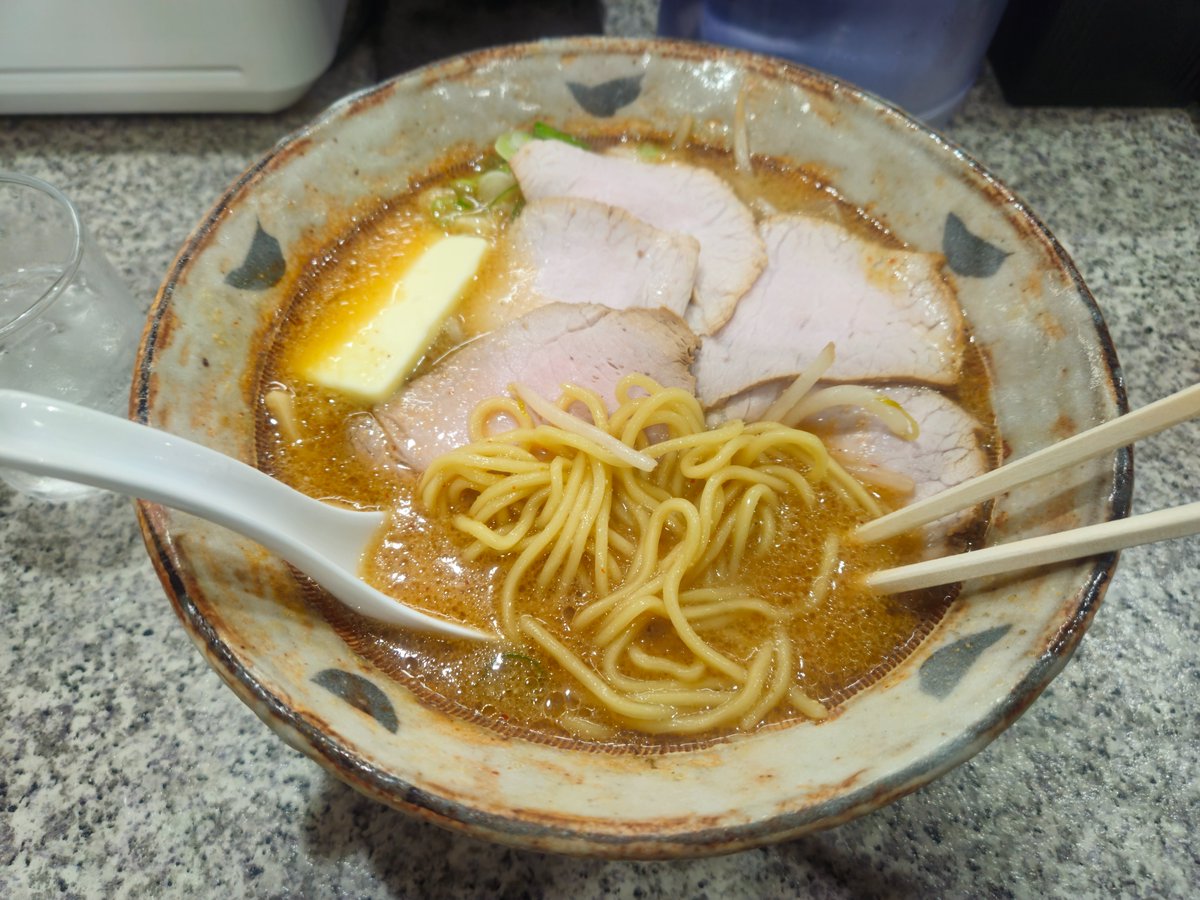 Yusuke_Kitayama's tweet photo. 【グルメ】八龍
2026年8月29日(土) 12:22頃
皮膚科の帰りにワンチャンあるかとちいかわラーメンに行ってみたけど整理券はとっくに終わってたのでちいかわらんどで買い物した帰りに寄った。みそバター。旨かった。
#KYグルメ日記 https://t.co/59FvE5TJWj