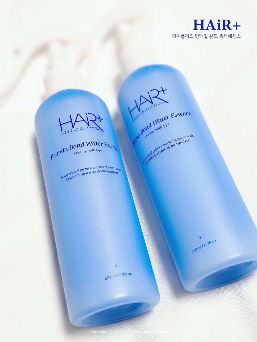muffi_S2's tweet photo. #협찬 #머삐리뷰 @hairplus_kr

#RT이벤트

#RT + #FOLLOW
해주신 5️⃣분께
❤단백질 본드 워터에센스 기획세트 (200ml+200ml)❤
을 드립니다!

🌊헤어플러스 단백질 본드 워터에센스🌊

모발 관리 다들 하시나요
저는 옛날에 탈색이슈 + 건성이슈 때문에
푸석푸석하고 난리도 아닌데요ㅠ

그래서 트리트먼트, 에센스 등등
정말 다양한 제품을 사용해봤거든요!
헤어플러스의 단백질 에센스도 사용해봤는데
와 이거 진짜 간편하면서도 영양분이 많이 들어있어서 좋더라고요
뿌리고 슥슥 손으로 빗질 살짝만 해줘도
머리가 차분해지고 찰랑거리게 돼요!

거기다가 향도 너무 제 취향이에요
시트러스 플로럴 파우더 향이라는데
제가 또 시트러스 광공이거든요…
시트러스 향이 은은하게 머리에 맴도니까 너무 기분 좋은거 있죠!

요즘 매일 한번씩 뿌려주는데
단백질이라 그런지 확실히 머릿결이 좋아지더라구요
이제 더 건조해지는 날씨가 되는데
머리 뻣뻣하신분들 저랑 같이 관리해보시라고
작은 이벤트도 열어봤어요 (●´□`)♡

다들 찰랑이고 건강한 머릿결 얻으시길 바래요 (๑´ლ`๑)ﾌﾌ♡