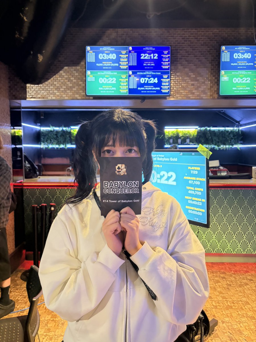 KOP_Japan's tweet photo. 【#14 Tower of Babylon: Gold】
shun
mk
つゆり
ばんちょ
(敬称略)
ご入賞おめでとうございます✨
#KOP
#KnightsofPoker https://t.co/bedDxwWJWo