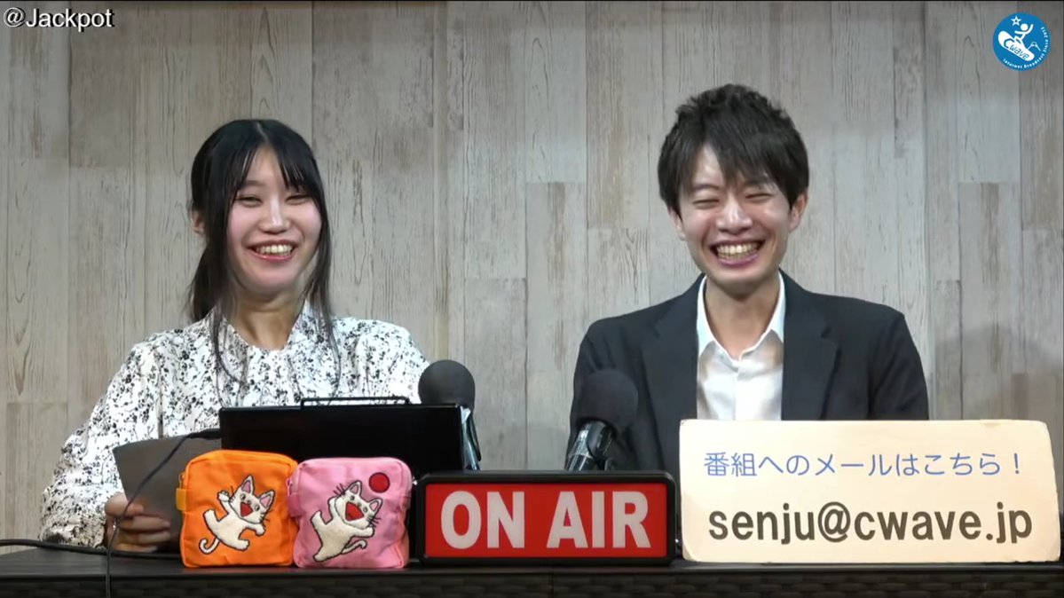 monokakisuda's tweet photo. @ JACKPOT #117 須田剛史特集回
アーカイブ ➢ https://t.co/qp0b4NTyih

セルフプロデュース、ドラマづくりのコンセプト、ラジオ制作、ベテラン声優さんや実力派の役者さんたちとのお仕事から頭皮のお話まで(笑)

50分間、盛りだくさん！

ご協力くださるすべての方に感謝申し上げます🙇 https://t.co/jfqK9NxznP