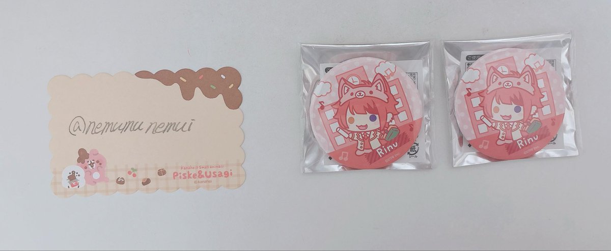 nemumunemui's tweet photo. @rinu_ame はじめまして、お声掛け失礼致します。
当方画像のものを所持しています。
メルカリにて、送料込み777円で買い取って頂くことは可能でしょうか？ご検討、よろしくお願い致します。 https://t.co/cP9l64iSWc