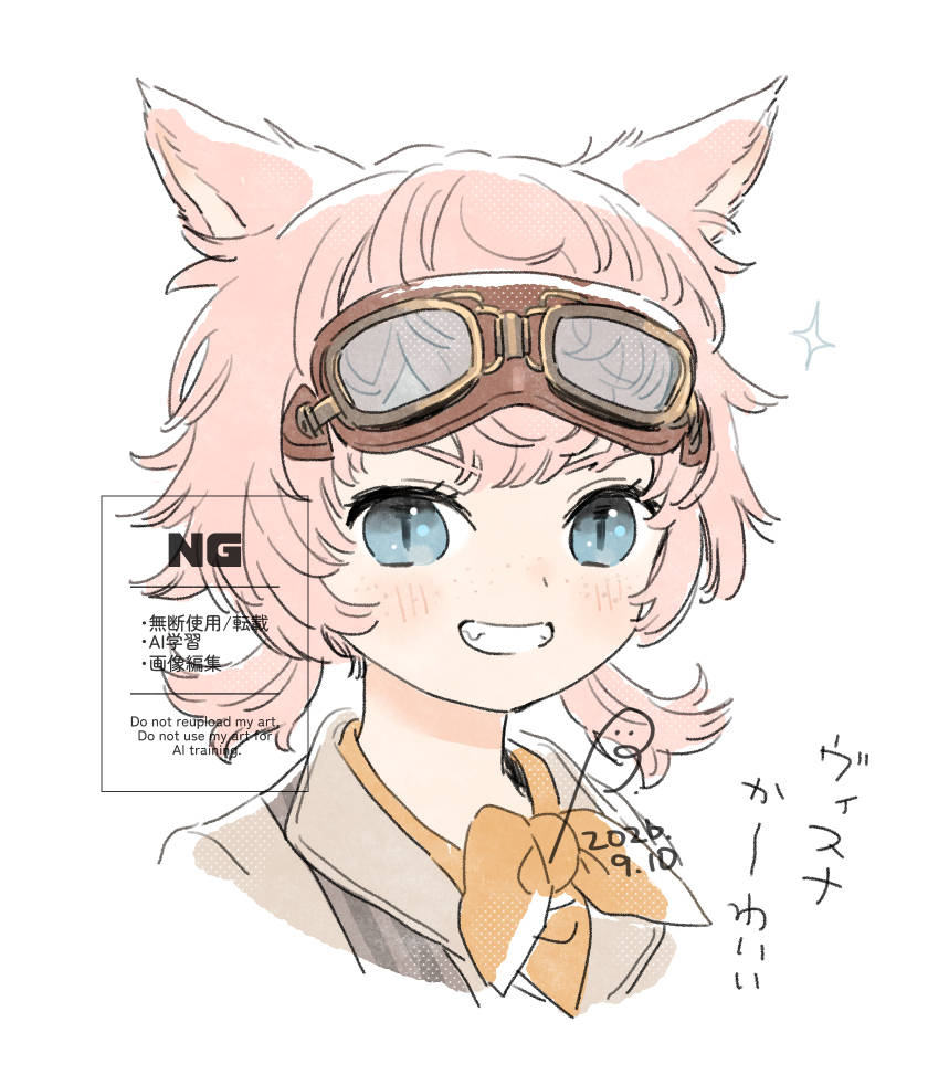 bebe_0620's tweet photo. ｳﾞｨｽﾅ https://t.co/UUUmP0t3WB