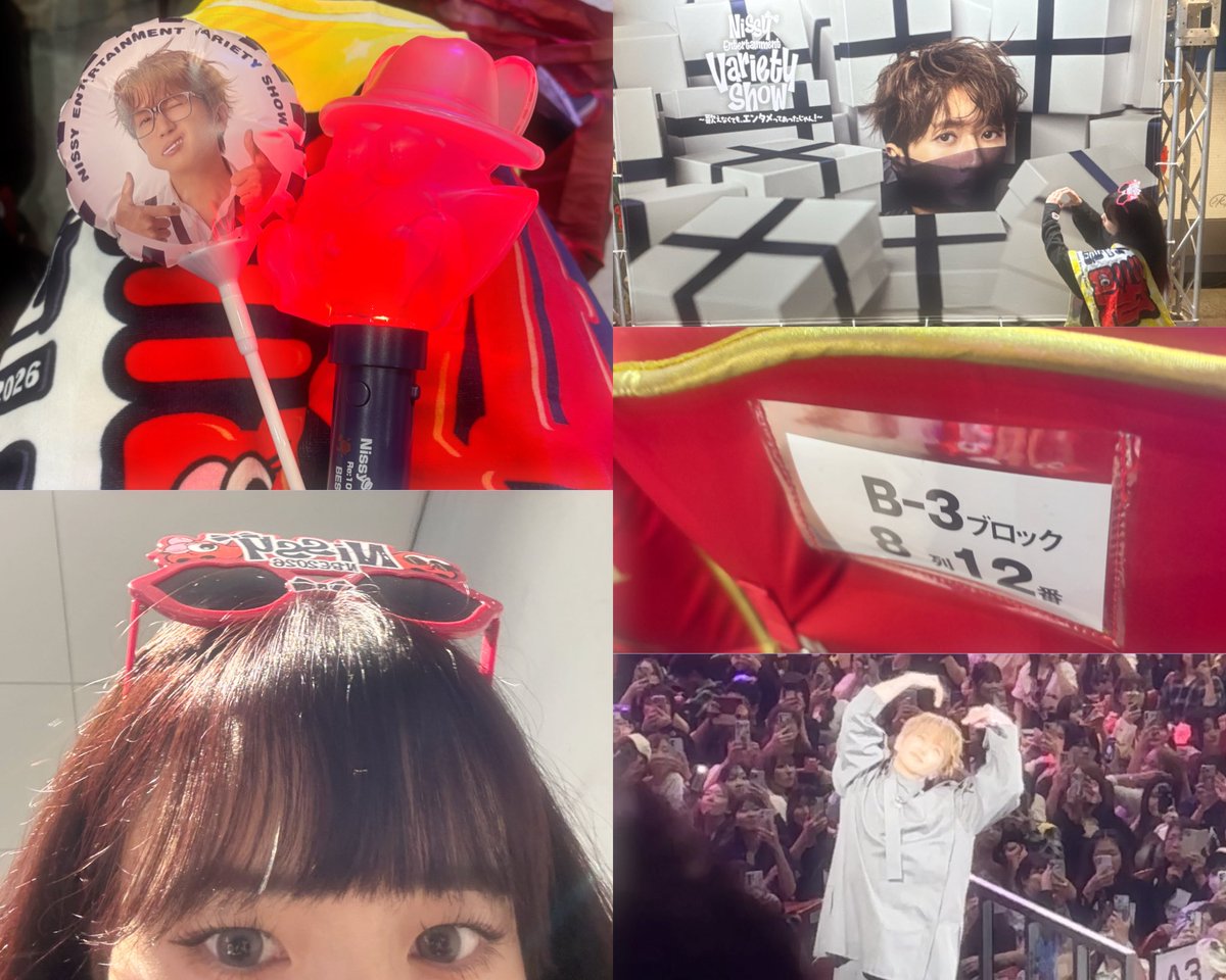 ni_ppp_24's tweet photo. 2️⃣0️⃣2️⃣6️⃣∕0️⃣9️⃣∕2️⃣0️⃣ 💋

大好きなあなたに
久しぶりに会えた日(🫵🏻 ᴖ ̫ ᴖ)💕🎵
やっぱり1番だいすきな人。

  #Nissy  #NEB2026 https://t.co/Pm9ho58rtF