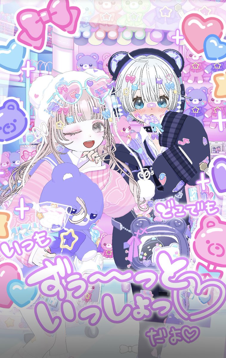 suiiichan_'s tweet photo. えりたん .ᐟ.ᐟ
紫ありがとう⸜💜⸝ https://t.co/KJbvSVdoQI