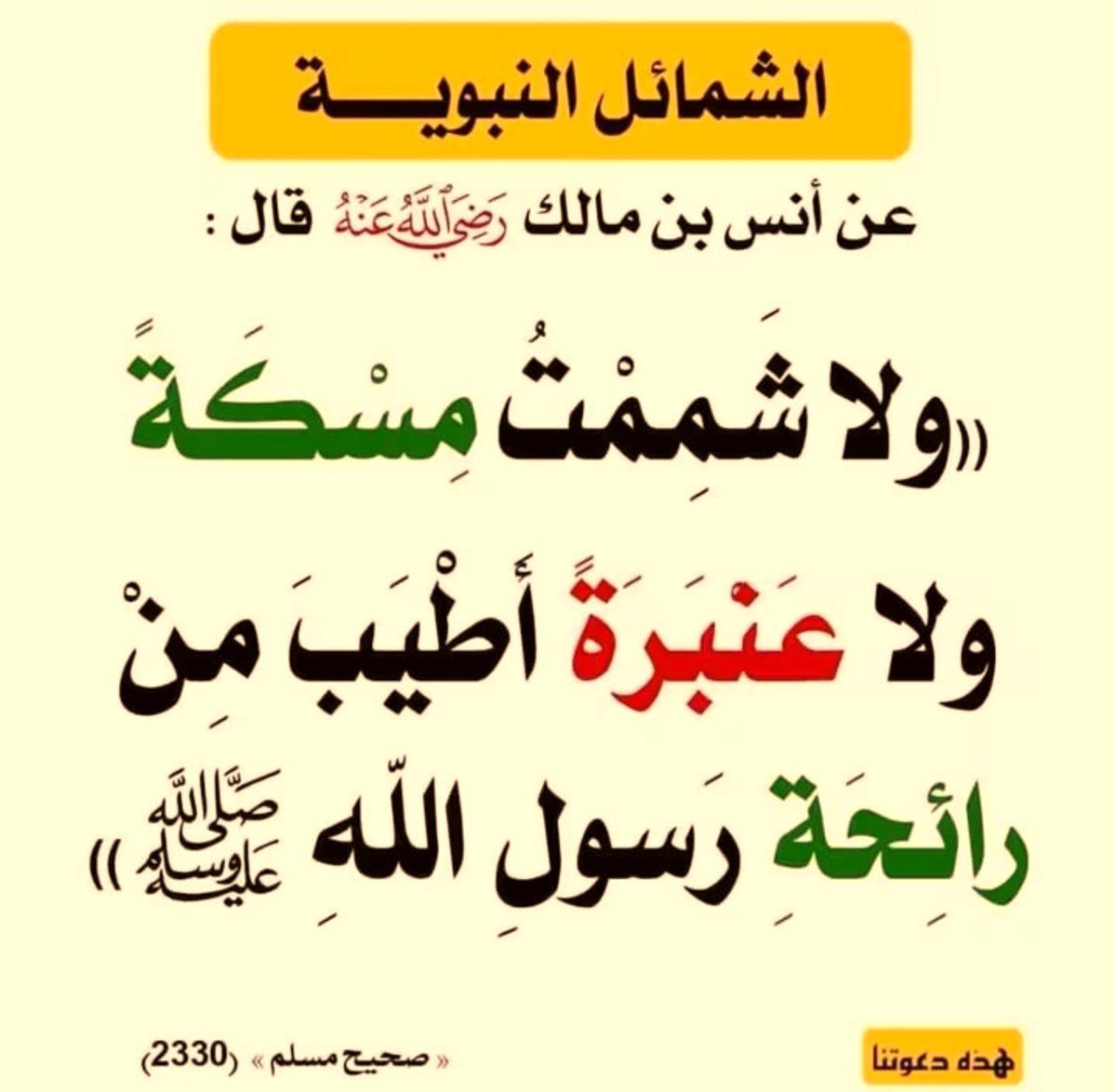 KhanSayed26370's tweet photo. https://t.co/StybHXWJsx