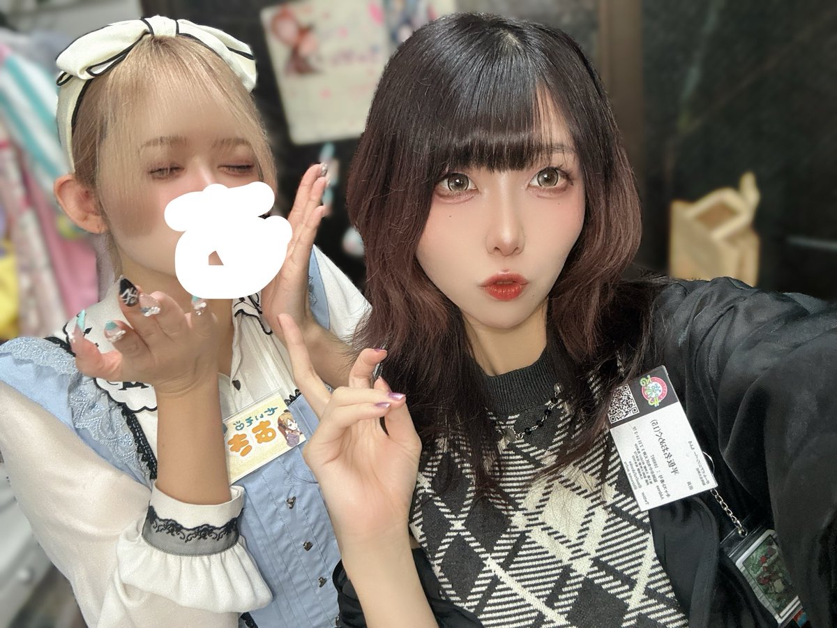 hiraomg_mofru's tweet photo. 遅ればせながらログインいたしたー‼️‼️

なんかいた

21-5

#アニソンバーもふる
 #天神コンカフェ
#コンカフェ https://t.co/OPETWyVt6r