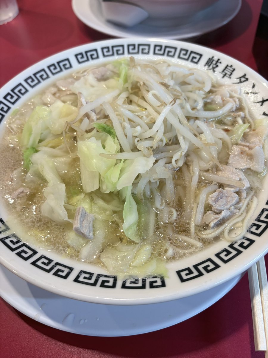 rythem9376's tweet photo. かつ屋かすき家の2択で迷って岐阜タン来た https://t.co/xosH8F2OBK