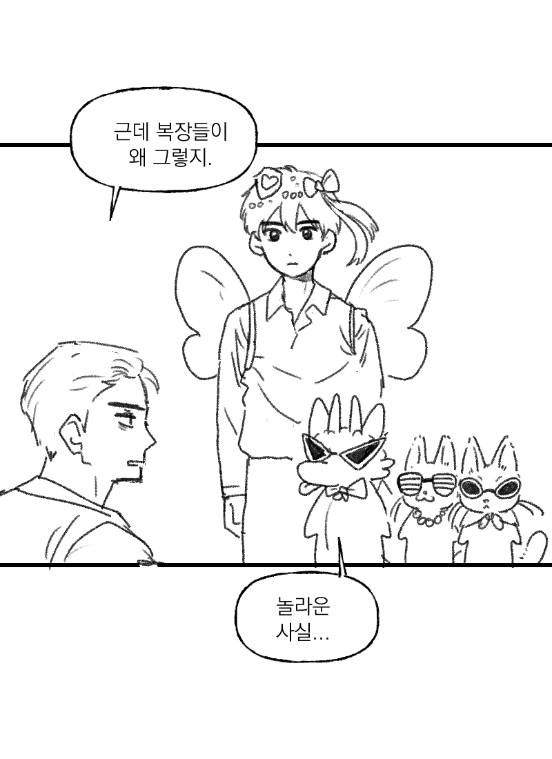 memmu_on's tweet photo. #백망되
마루는강○ 패러디했던거
재업 https://t.co/LEw61UcfCv