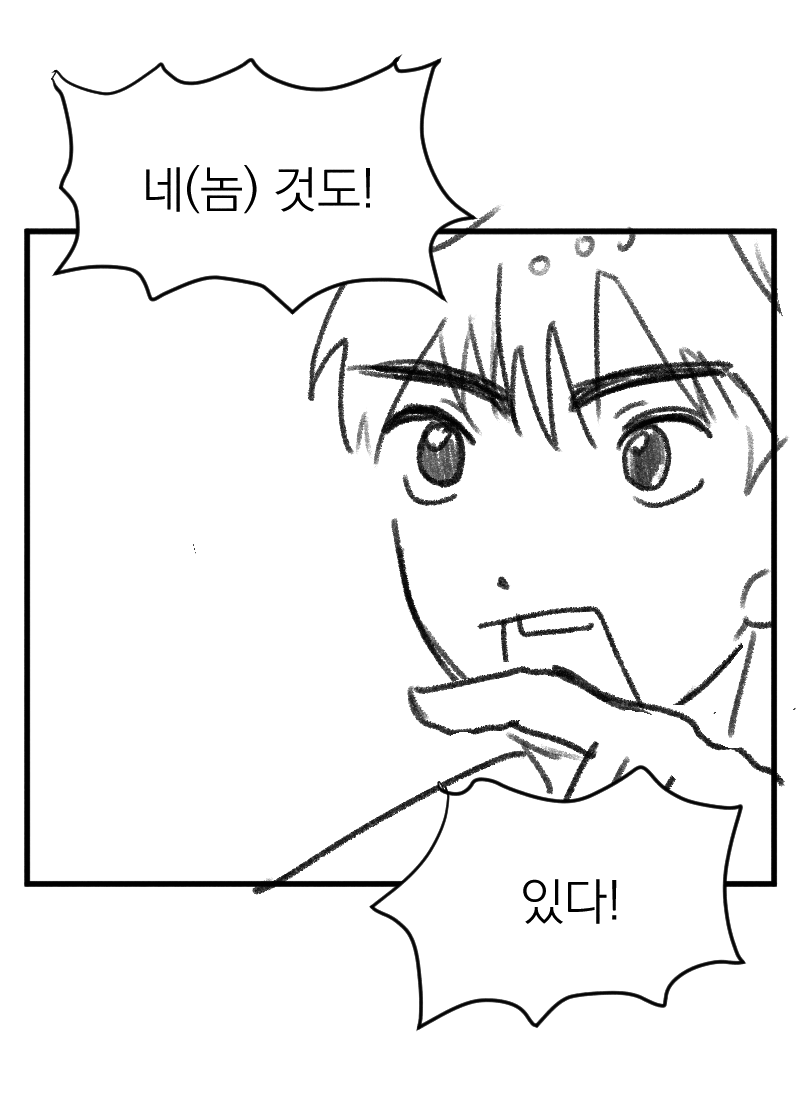 memmu_on's tweet photo. #백망되
마루는강○ 패러디했던거
재업 https://t.co/LEw61UcfCv