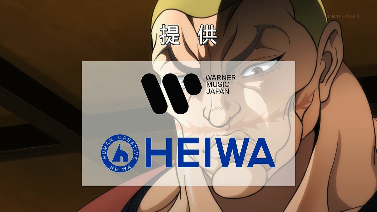 BAKI-DOU: The Invincible Samurai Episode 13 post image 1
