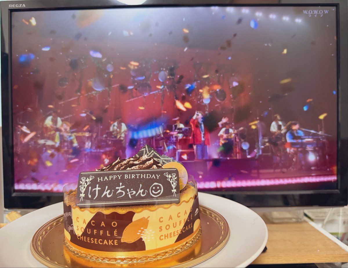keeeeipi's tweet photo. ちょっと早いけどwowow見ながらお祝い☻♡ https://t.co/5kn9eMQUUw
