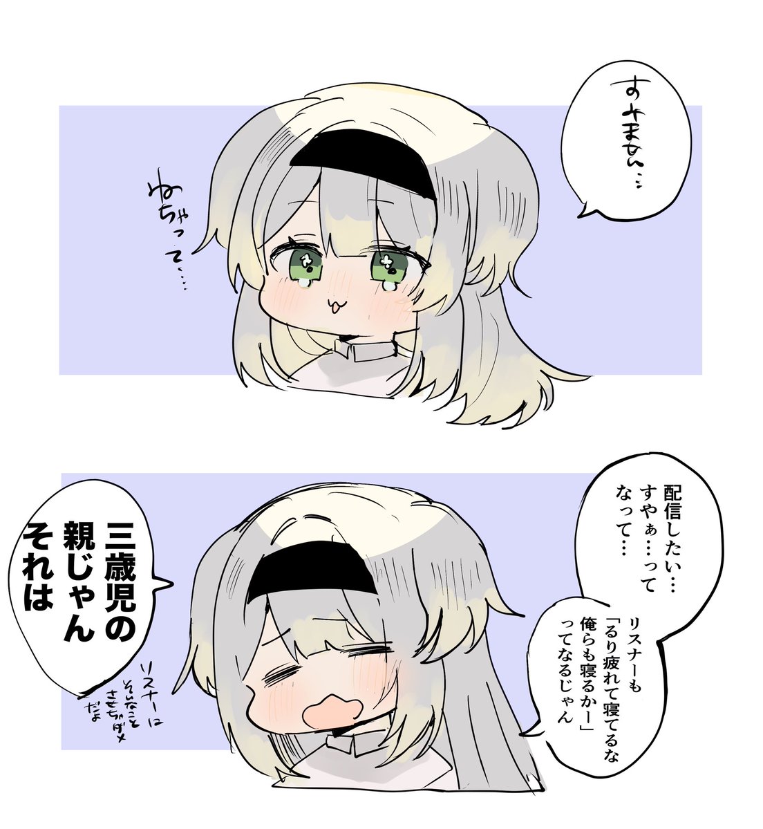 tmgmyn_'s tweet photo. #栞葉書 https://t.co/edQtopbs0c