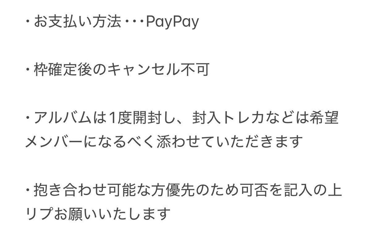 cho9co12's tweet photo. KO1KEYZ 共同購入 韓国盤

【譲】

【PHOTO DIARY】
Mnet Plus    シヨン 杉山

APPLE MUSIC 、YES24  
シヨン(YES24のみ)
矢田 杉山 後藤 安部 飯塚

【求】
アルバム代+関税+送��+梱包費(郵送の場合)

名古屋手渡し、抱き合わせ可能な方優先
 #KO1KEYZ共同購入 https://t.co/hb2J0Q9Res