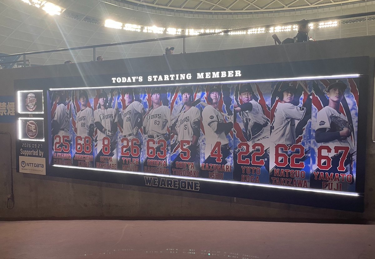 lapidaryphoenix's tweet photo. 初めてのプロ野球観戦！
オル民に引率していただきました(^^)
HRも観れたし満足✨
なつおくん覚えました！笑 https://t.co/XaobF1SNvd