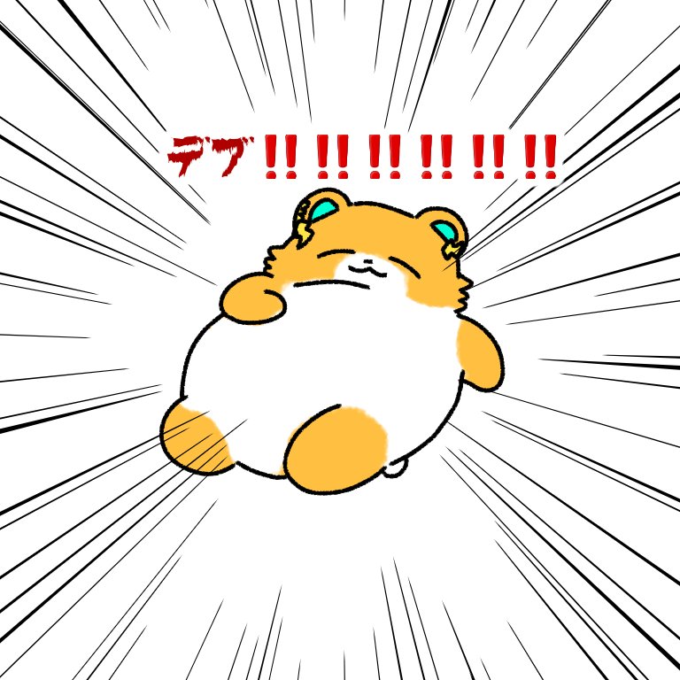 ho_rakko's tweet photo. https://t.co/0PutkihitX