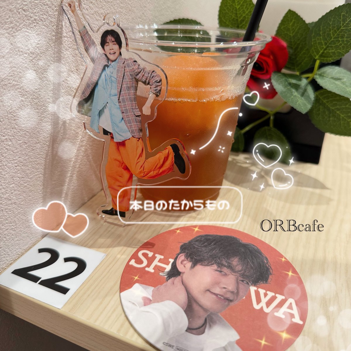 chasu_89's tweet photo. やっと行けた コラボカフェ☕✧
店内全部がSHOW-WAでしあわせ空間⭐️💭
素敵な時間をありがとうございました🫶🏻.*・゚
#ORBcafe #SHOW_WA https://t.co/iP58q4uVic