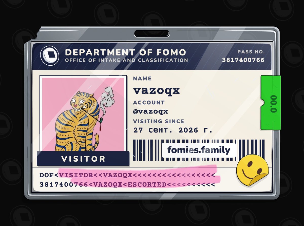 vazoqx's tweet photo. visiting the department of fomo. no case yet. must be escorted at all times. @FomiesNFT https://t.co/1tJBmgbxck