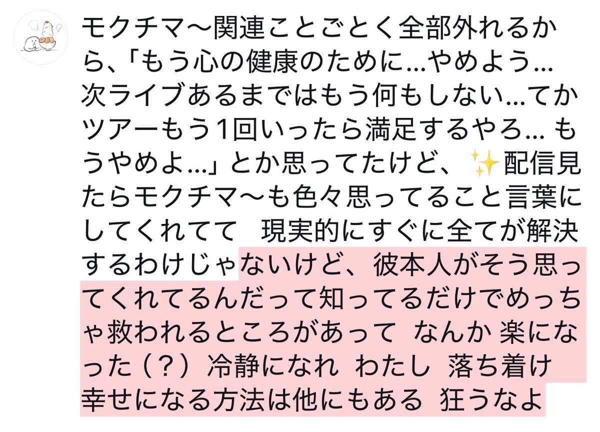 tachiagarusa's tweet photo. https://t.co/wwO2kc7Fu9