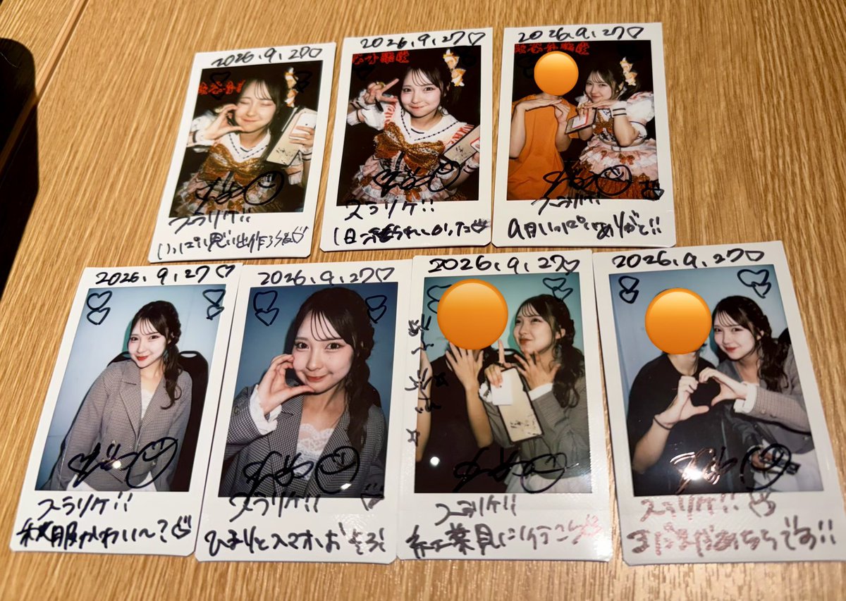surarike's tweet photo. ひまりさんと初めて話してから半年経ってた話をようやくできました　これからもよろしくね
今日は行けてなかった分いっぱいお話しできてうれしかったよ〜
秋私服も大人っぽくて良きでした　秋が似合うらしい←わかる
9月もありがとう〜 https://t.co/LGpGZopyE7