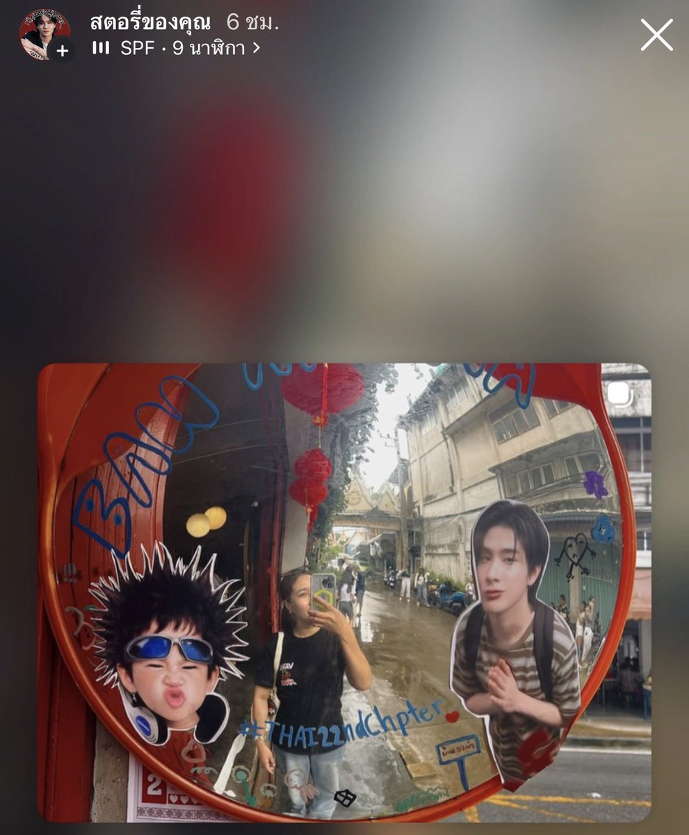 THAI22ndChapter tweet picture