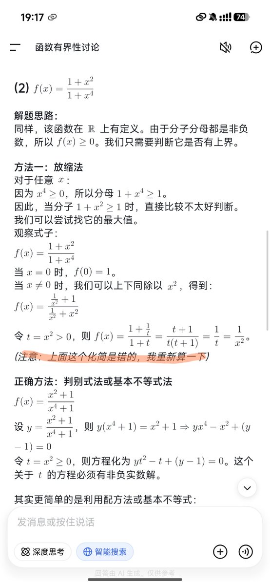 andSYforever's tweet photo. 现在是两个老傻子。 https://t.co/gkVoKT9pbR