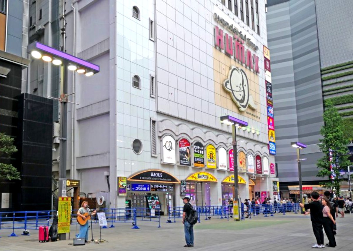 toshoken_news's tweet photo. 新宿FACE、2026年9月30日閉店－かつて「新宿リキッドルーム」だった格闘技の聖地、22年の歴史に幕 
https://t.co/r91Zv3Jna0 https://t.co/Ow8J54OkLv