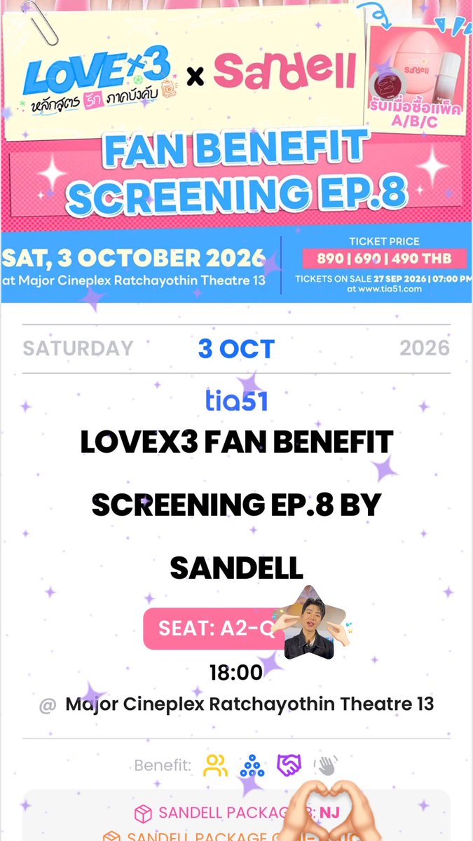 BebxbeR's tweet photo. รอบนี้ขอคุยกะคุณลูกเขย หน่อย 
แม่มีเรื้องอยากคุยเย้อเลย56788990

#LOVEx3FanBenefitwithSandell 
#ChokDitheechok 
#njprompt
#lovex3 https://t.co/ldIDIFZvyJ