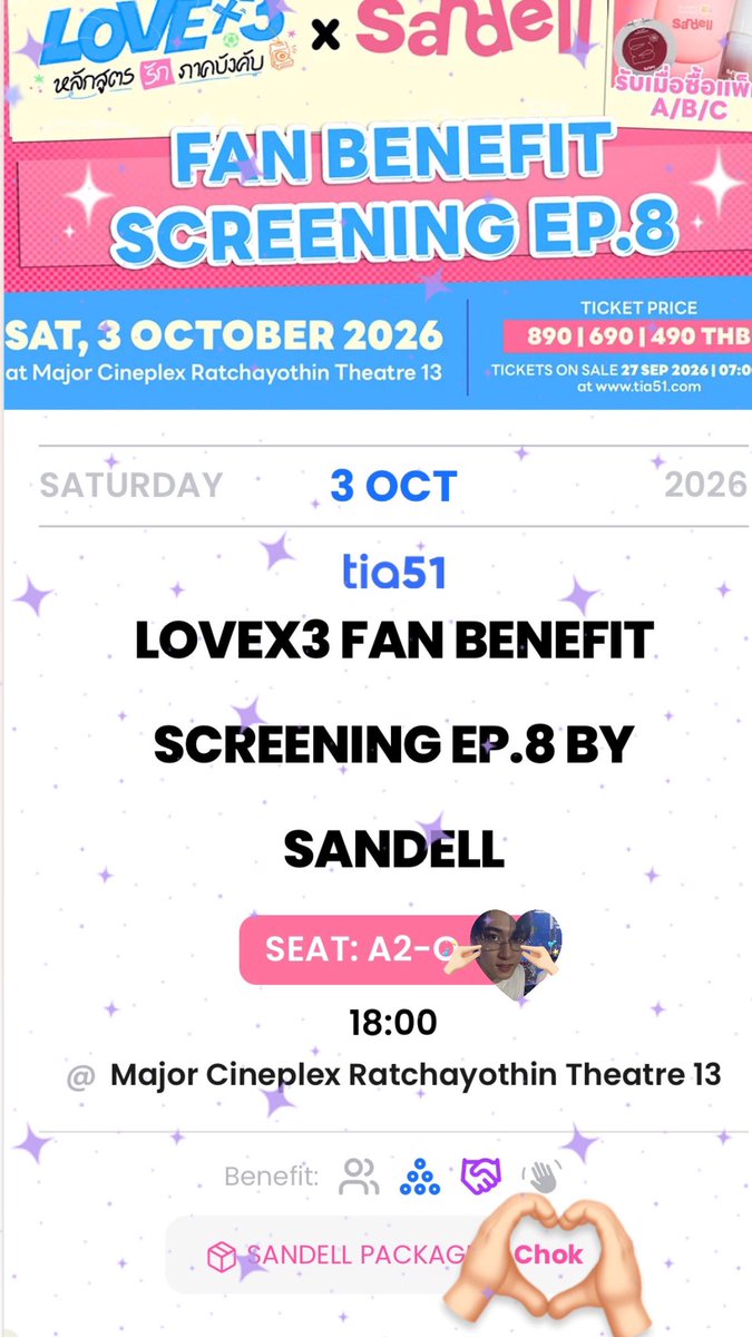 BebxbeR's tweet photo. รอบนี้ขอคุยกะคุณลูกเขย หน่อย 
แม่มีเรื้องอยากคุยเย้อเลย56788990

#LOVEx3FanBenefitwithSandell 
#ChokDitheechok 
#njprompt
#lovex3 https://t.co/ldIDIFZvyJ