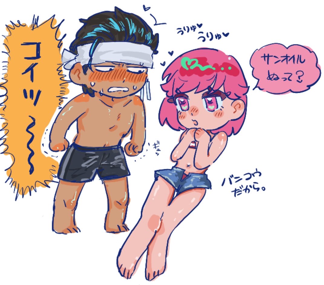 3_ustayS's tweet photo. 絵チャお邪魔しました！バンコウ描けて嬉しすぎました♡ https://t.co/nHzulSBnDl