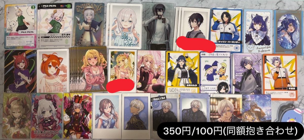 mitusenn_'s tweet photo. @cheese__1217__ はじめまして、お声掛けありがとうございます！
気になるもの多くありましたがご提示いただいた金額でのお迎えが難しいため、こちらのみ詳細お聞きしてもよろしいでしょうか？ https://t.co/1UFG5YEa6x
