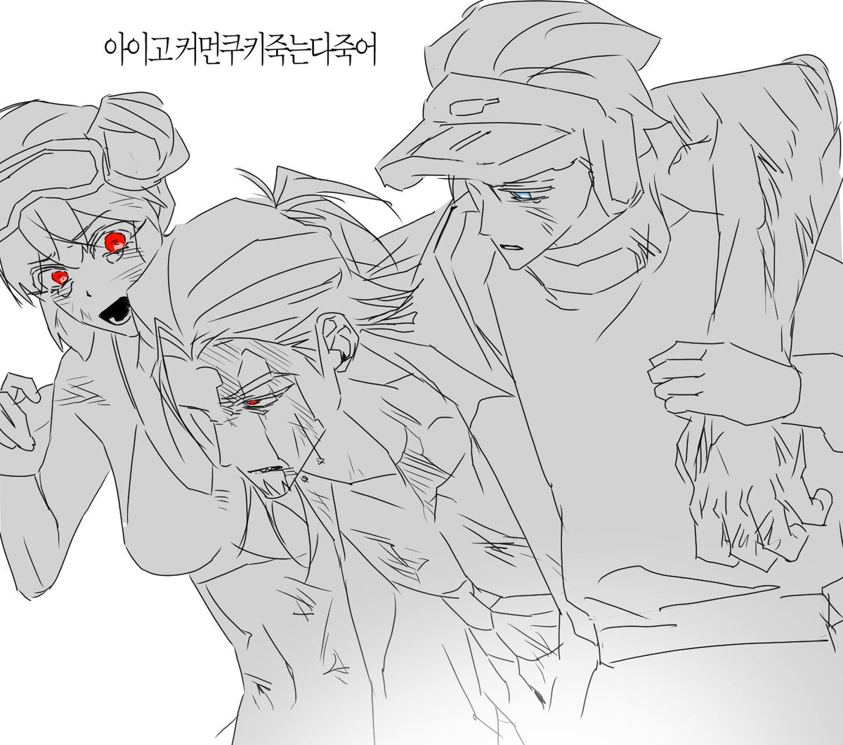 guchungje's tweet photo. @충제님표 아빠시리즈는 다 한대씩 얻어맞아 한번쯤은 료나당해야하는거 정말 감동적이고 이래서 세상에 전통문화라는게 존재하는가싶고 이래서 다들 컬쳐라는것에 감동받는거구나

와 저 좋아하는 남쿠는 일단 다 료나시킨거 아시는분 https://t.co/15xZIw5ebw