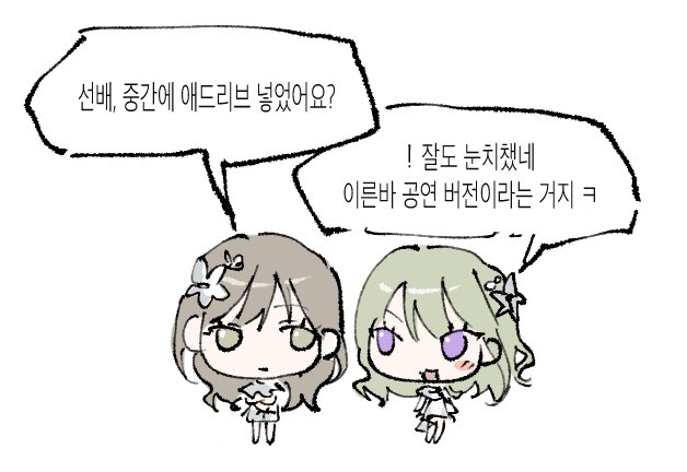 hamilkomeda's tweet photo. 상호대사 https://t.co/ubxg45NHAt