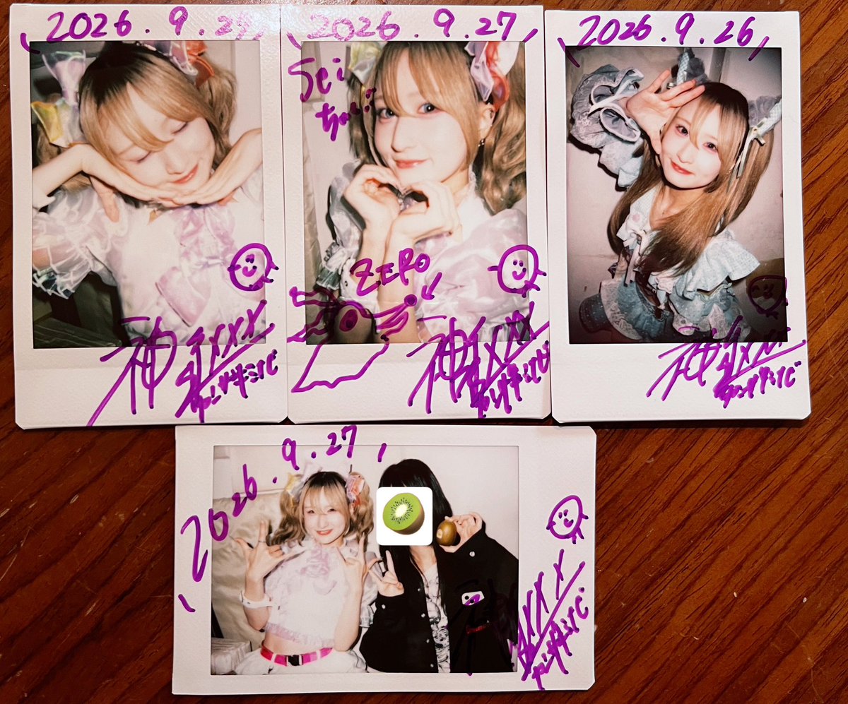 seise57's tweet photo. ミヤビちゃん、久しぶりに会えた～！
2日連続でライブを観られて、パフォーマンスが最高すぎたよ！✨

#雨模様のソラリス https://t.co/X19textNsX