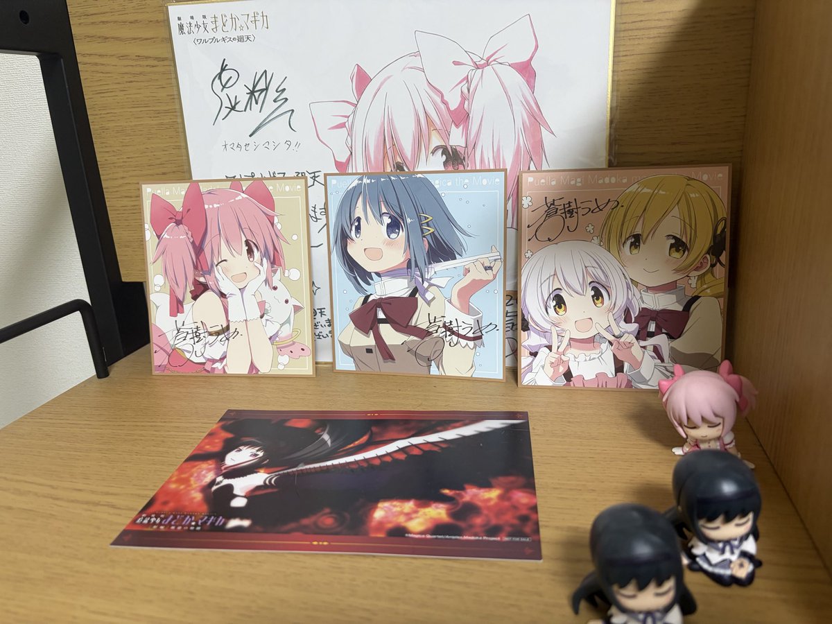 miya0_8_'s tweet photo. まどマギ好きな人仲良くなってください！アニメ、小説、洋画好きです！

まだポストに対してリプというものを貰ったことが一度もありません！！

早くXやってみたいな😁
#まどマギ好きと繋がりたい https://t.co/k4SV2cQ9As