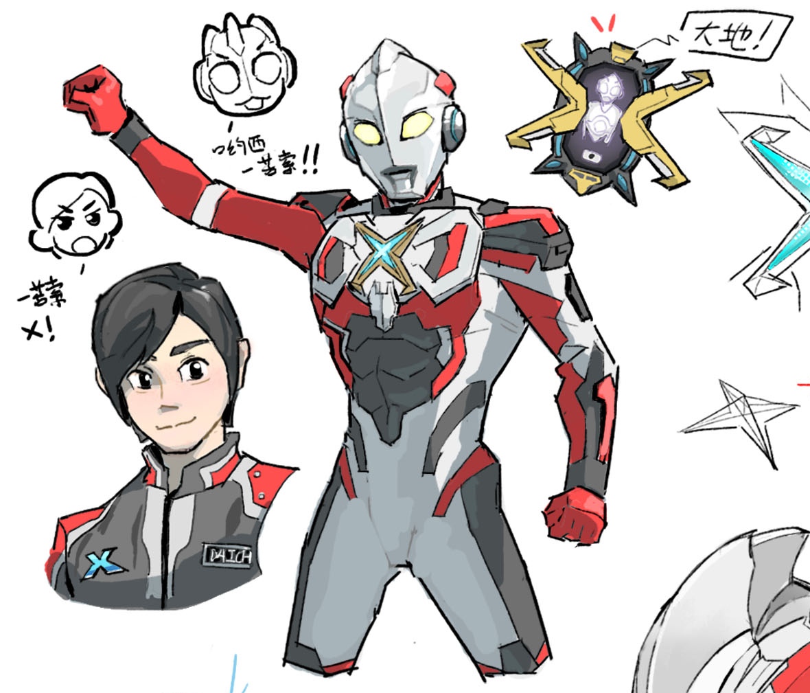 0bluebone's tweet photo. 画纪念第一部奥特曼，太好看了一不注意已补到特利迦 #ultraman #ウルトラマンエックス #ウルトラマン https://t.co/py65MLX6U4