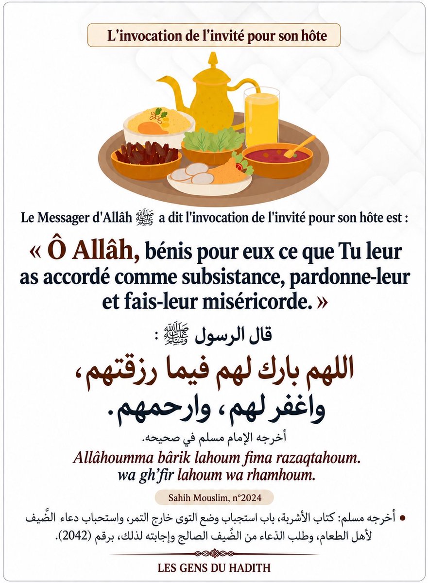 Ahlou_Sounnah's tweet photo. #invité #invocation https://t.co/FAhlqqdDA4