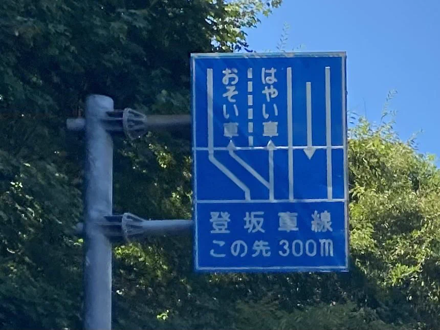 ぬまこさんとの連絡掲示板 たか on X / X